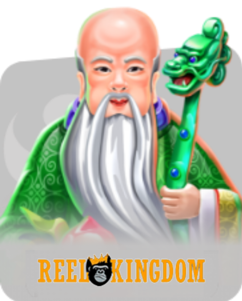 Reel Kingdom