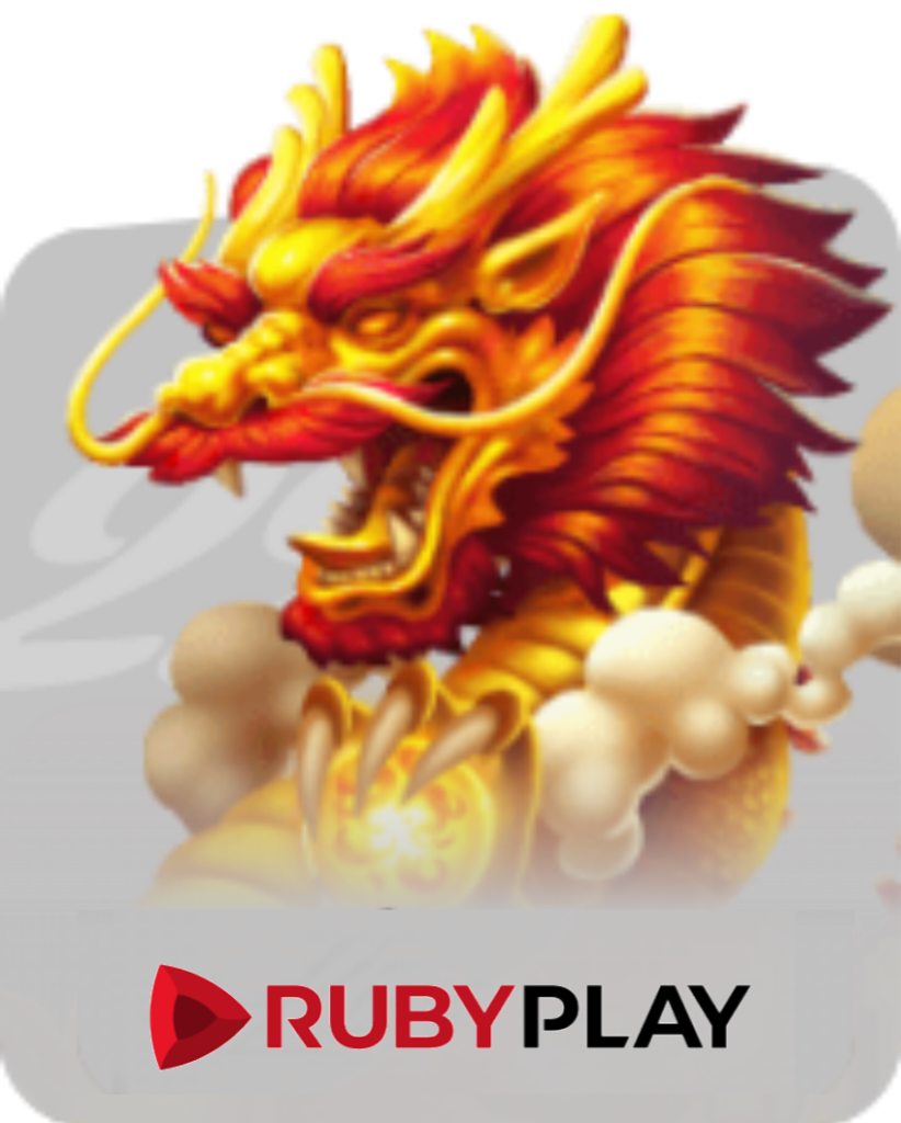 Ruby Play